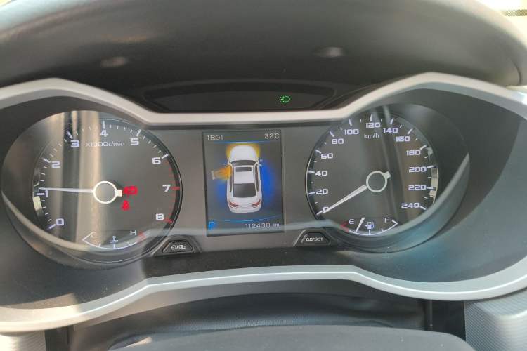 Used Geely Auto Emgrand GL 2018 1.8L DCT Elite Smart Connectivity Version