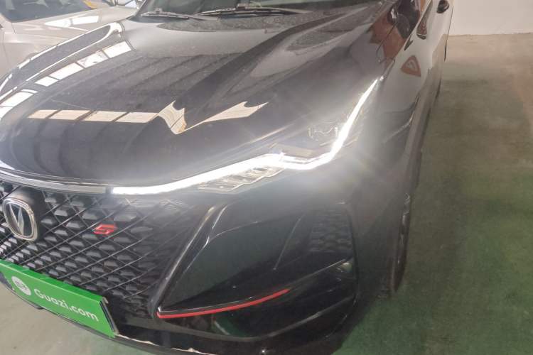 Used Changan CS75 PLUS 2021 1.5T Automatic Luxury Version