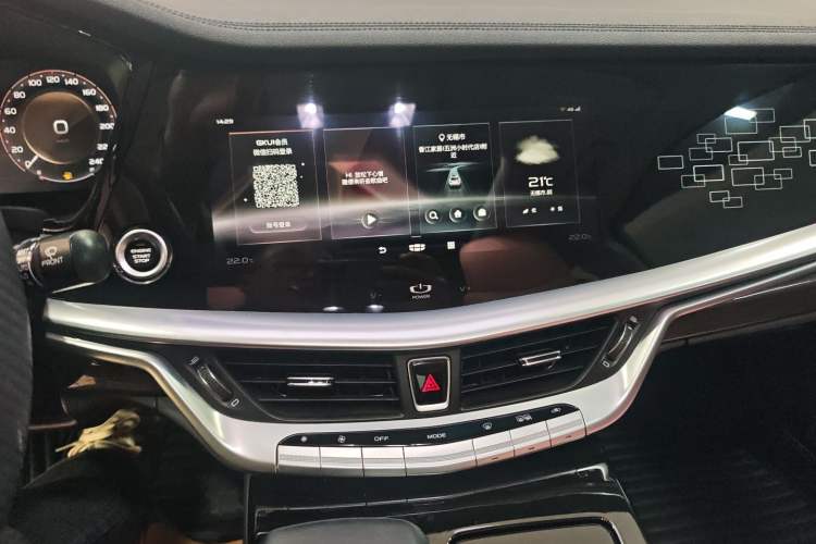 Used Geely Auto Emgrand GT 2021 1.8T Flagship Edition+
