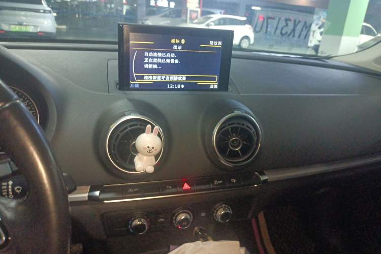 Used Audi A3 2016 Limousine 35 TFSI Prestige Edition