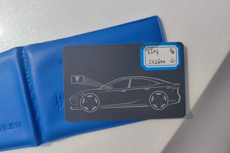 Used Deepal SL03 2022 515 Pure Electric Version Vehicle Key