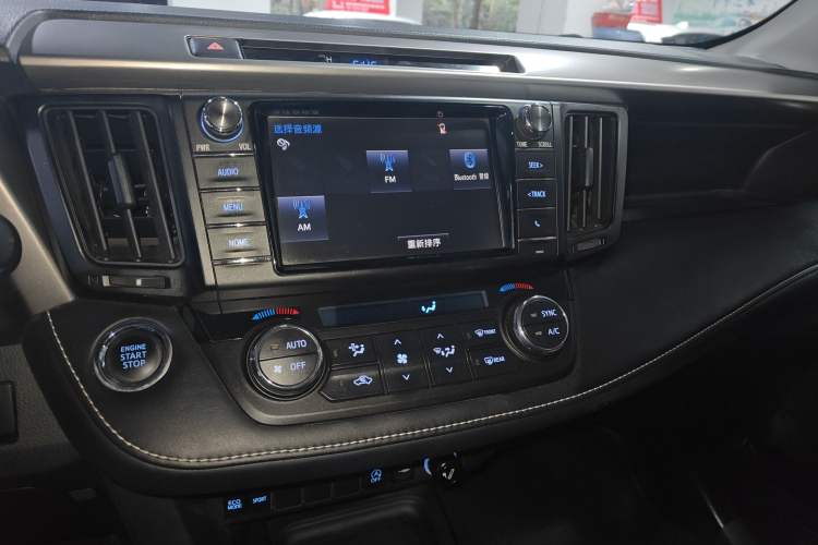 Used Toyota RAV4 2019 2.0L CVT Two-Wheel Drive Fashion X Limited Edition China VI Standard