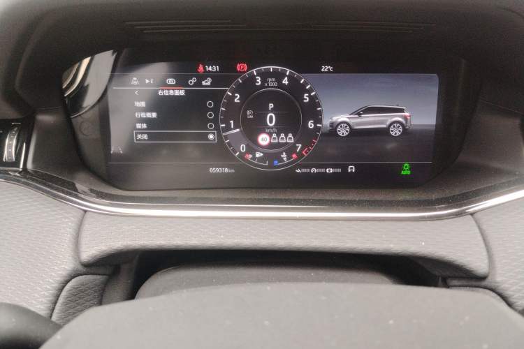 Used Land Rover Range Evoque 2020 249 PS R-DYNAMIC S Sport Edition