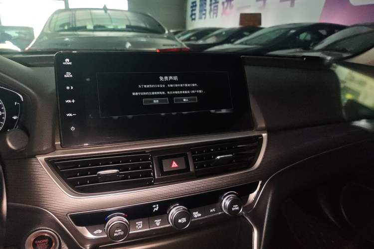 Used Honda Accord 2022 260TURBO Luxury Edition