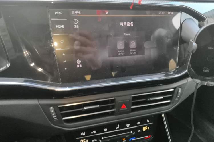 Used Volkswagen Tayron 2022 380TSI Four-Wheel Drive Luxury Connected Pro Version Audio And AC Panel