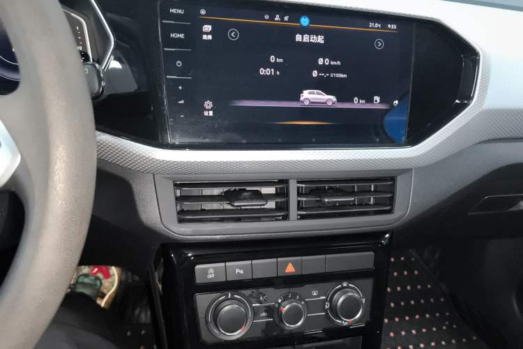 Used Volkswagen Tacqua 2021 1.5L Automatic Yue Zhi Lian Edition Audio And AC Panel