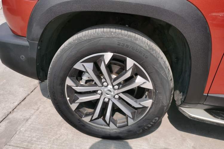 Used Haval DARGO 2021 1.5T DCT Two-Wheel Drive "Wangcai" Edition
