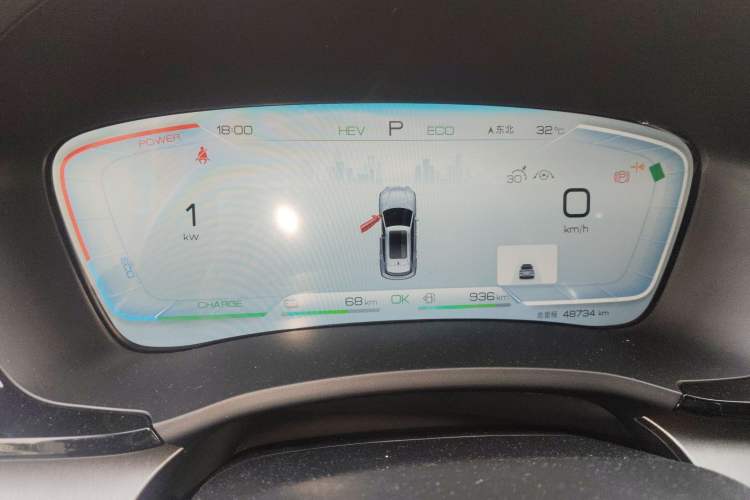 Used BYD Song PLUS New Energy 2023 Champion Edition DM-i 110KM Flagship PLUS
