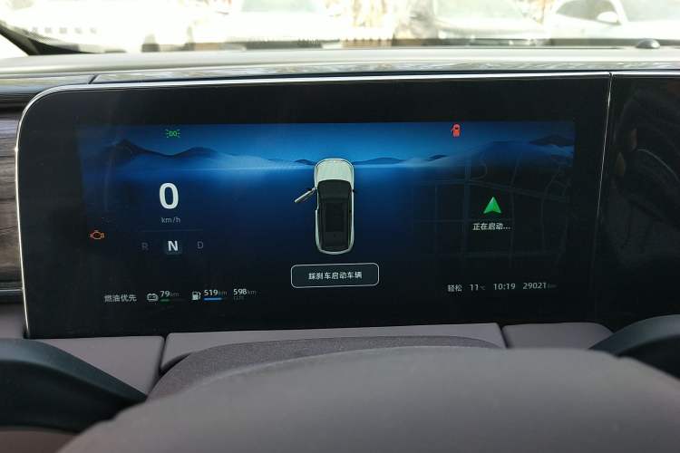 Used Leapmotor C11 2023 Range-Extended 285 Smart Enjoyment Edition