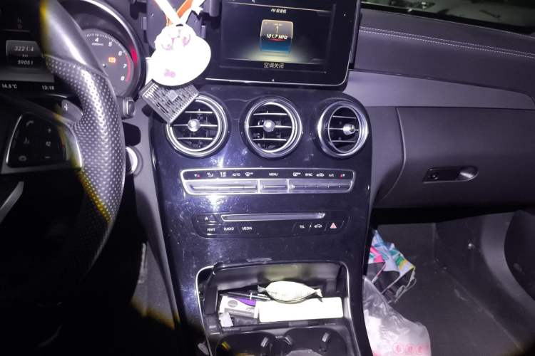 Used Mercedes-Benz C-Class 2017 Facelift C 200 Coupe
