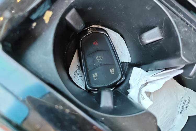 Used Cadillac ATS-L 2016 28T Tech Edition Vehicle Key