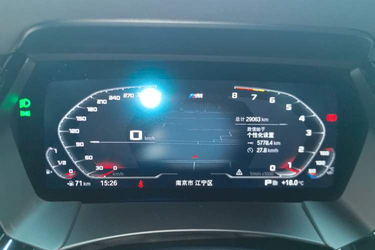 Used BMW Z4 2022 sDrive 25i M Sport Package