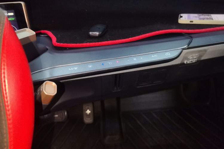 Used Wuling NAMMIEV 2021 Playful Model – High-Power Version Audio And AC Panel