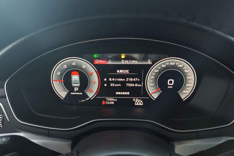 Used Audi A4L 2024 40 TFSI Fashion Dynamic Model