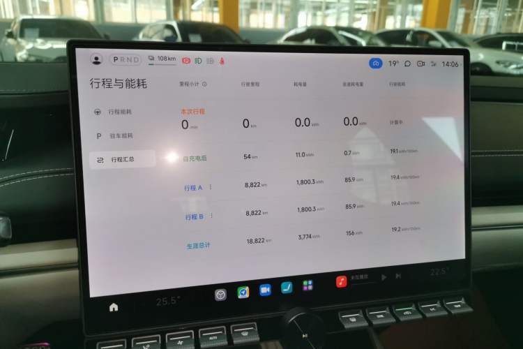 Used Xiaomi Auto SU7 2024 Four-Wheel Drive Ultra-Long Range Advanced Intelligent Driving Max Edition