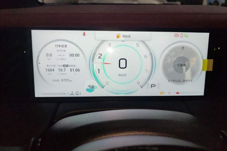 Used GAC Trumpchi M8 2024 Zongshi Series 400T Ultimate Edition