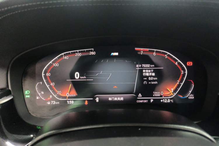 Used BMW 5 Series 2022 Second Facelift 525Li M Sport Package