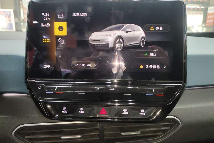 Used Volkswagen ID.3 2022 Active Pure Intelligent Enjoyment Edition