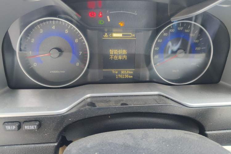 Used Geely Auto Emgrand 2014 Sedan 1.5L Manual Elite Model