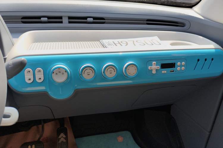 Used Bestune Pony 2025 222km Range Agile Horse Audio And AC Panel