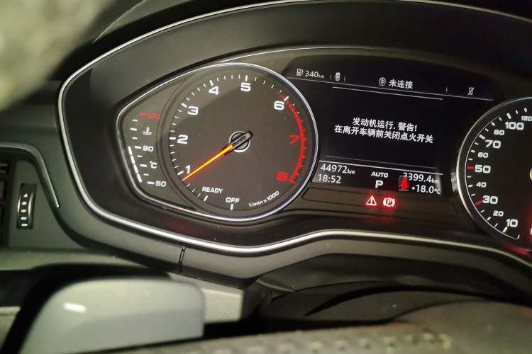 Used Audi A4L 2019 40 TFSI Ambition Version China V
