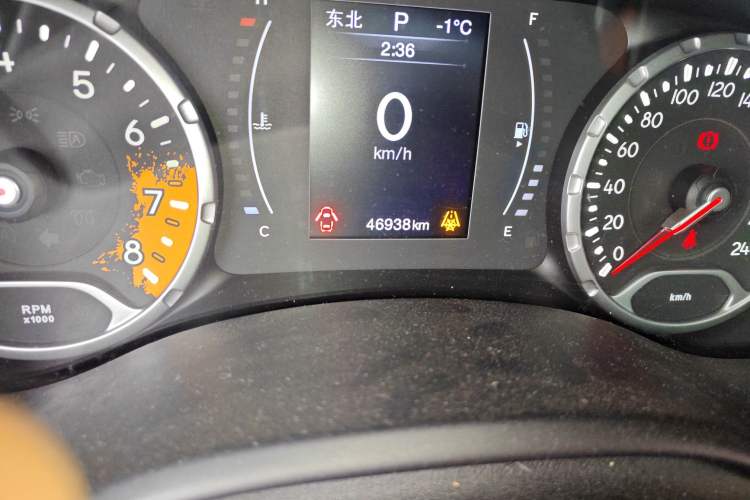 Used Jeep Renegade 2017 180T Automatic High-Energy Version