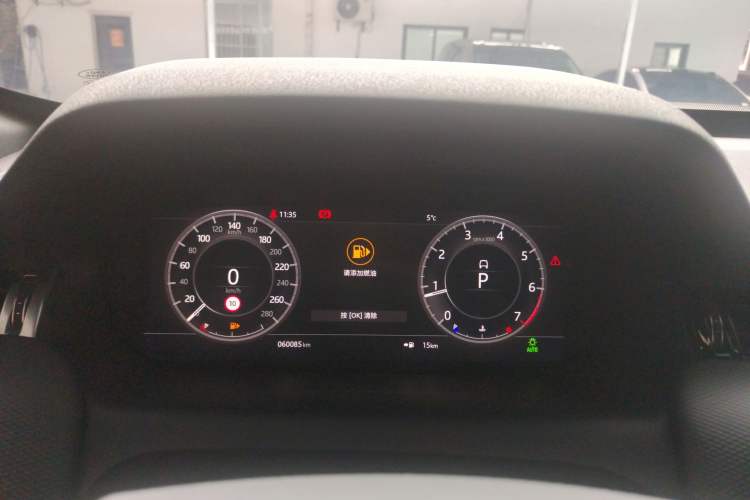 Used Land Rover Discovery Sport 2020 249 PS R-Dynamic Performance Tech Edition 7 Seats