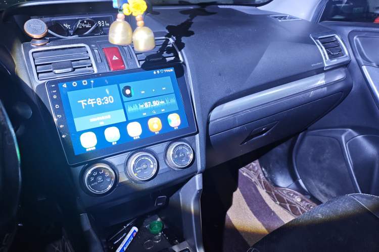 Used Subaru Forester 2015 2.0i Special Edition Commemorative Model
