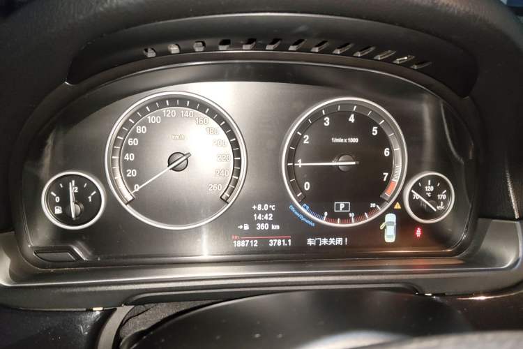 Used BMW 5 Series 2013 520Li Elegant Edition