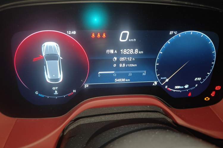 Used Maserati Grecale 2023 2.0T GT
