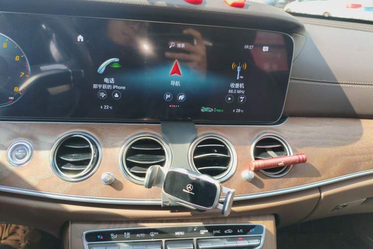 Used Mercedes-Benz E-Class 2021 Restyled E 300 L Luxury Edition Audio And AC Panel