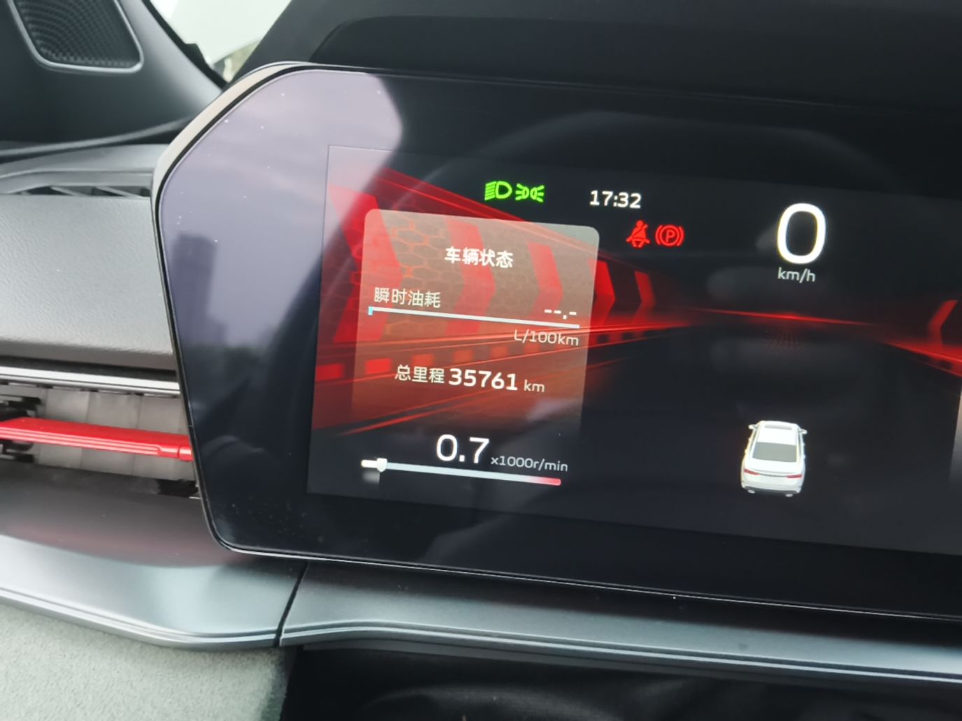 Geely Auto Binray 2022 Binrui COOL 1.5T DCT Thunder Edition — снимка 14