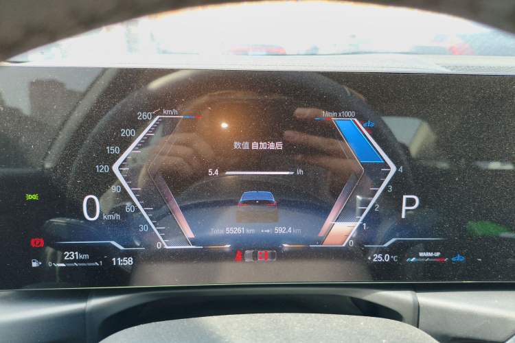 Used BMW 3 Series 2023 325Li M Sport Night Edition Package Instrument Cluster