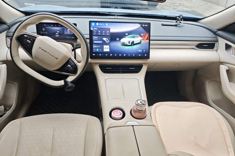 Used FORTHING Xinghai S7 2024 555 Lite Edition Center Console