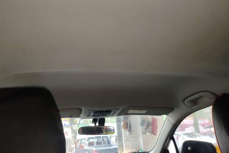 Used Toyota FRONTLANDER 2023 2.0L CVT Elite Edition Headliner