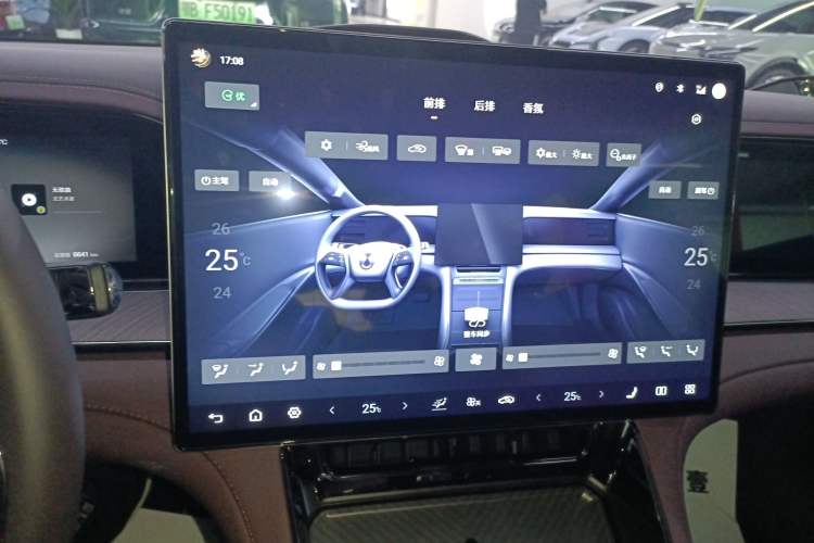 Used Denza Z9GT 2024 1100 Four-Wheel Drive Ultra Version
