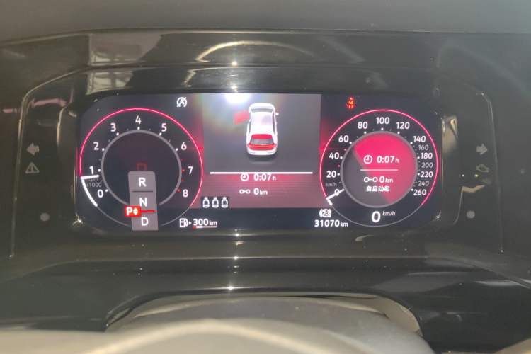 Used Volkswagen Golf 2021 280TSI DSG Pro First Edition Instrument Cluster