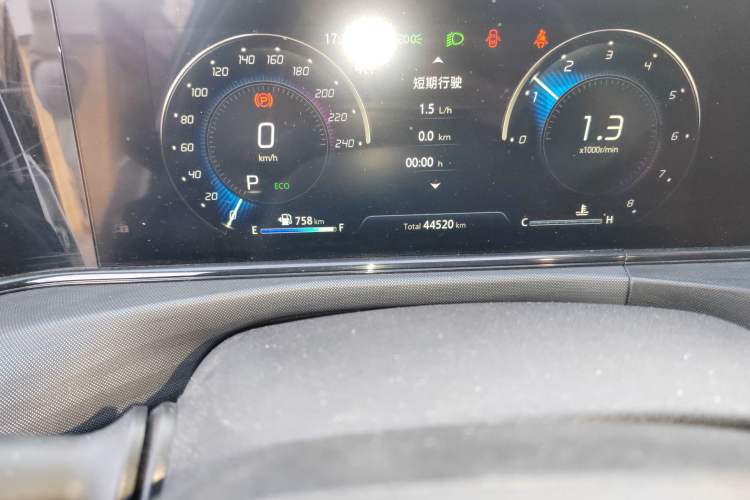 Used CHANGAN Eado 2020 PLUS Blue Whale NE 1.4T GDI DCT Flagship Model
