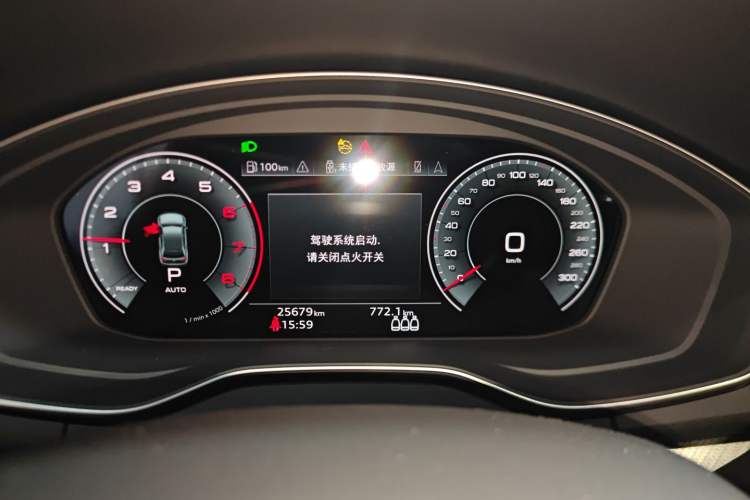 Used Audi Q5L 2023 40T Luxury Dynamic Model