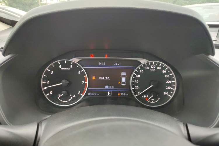 Used Nissan Teana 2022 2.0L XL-TLS Enjoyment Edition