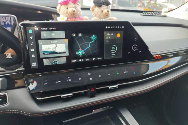 Used CHANGAN UNI-K 2021 2.0T Excellence Edition
