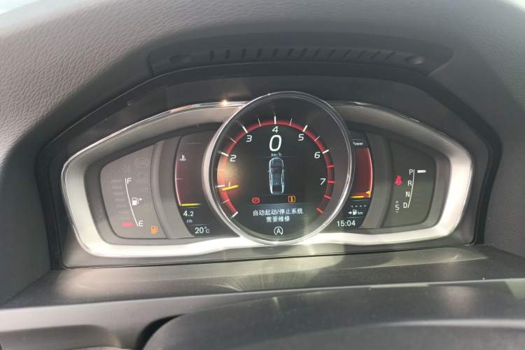 Used Volvo S60 2015 S60L T5 Intelligent Drive Edition
