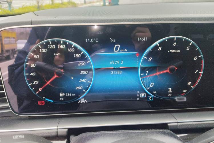 Used Mercedes-Benz GLE 2022 GLE 350 4MATIC Dynamic Edition