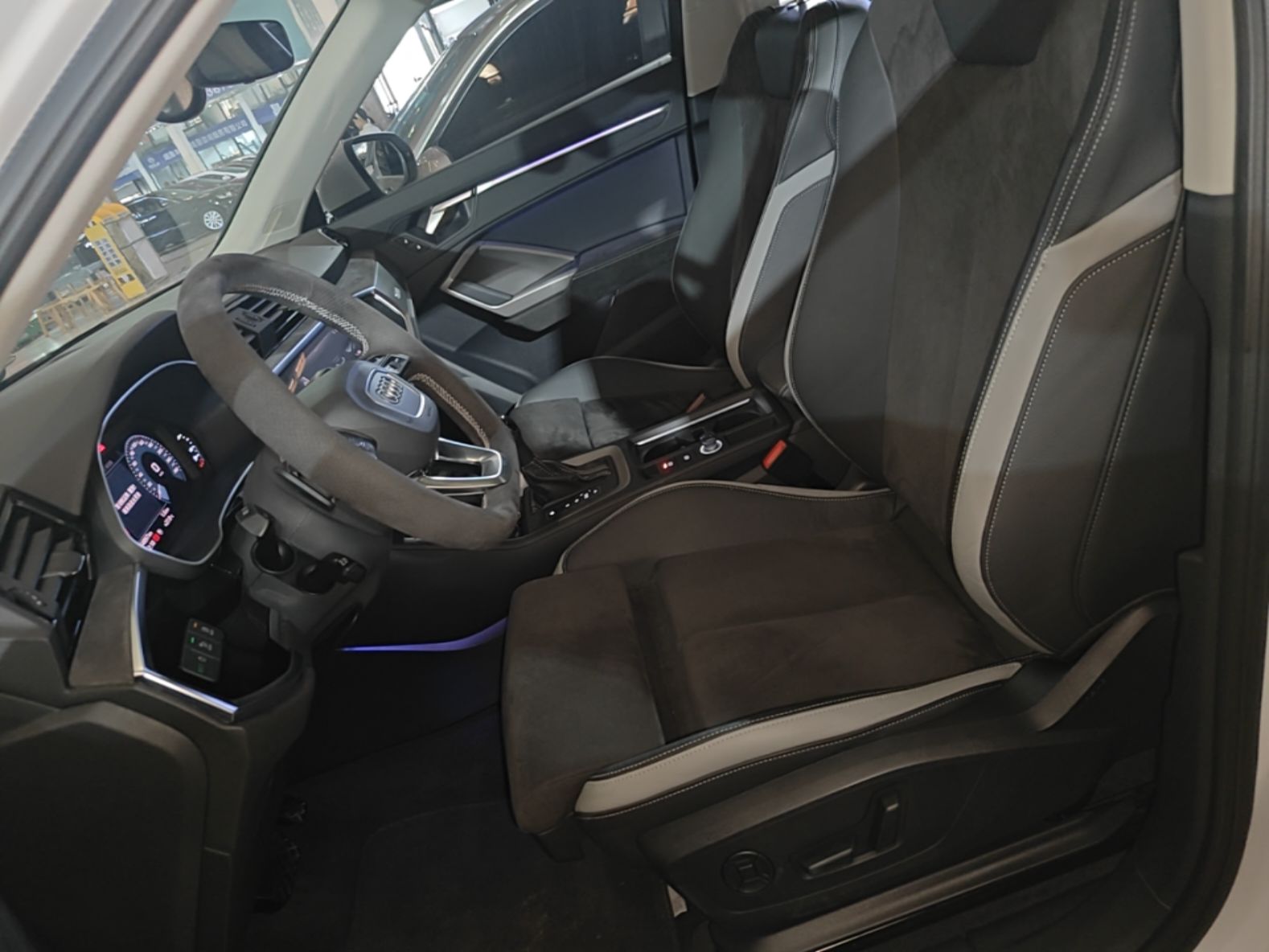 Interior delantero