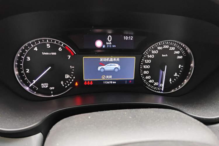 Used Cadillac XT4 2018 28T Two-Wheel Drive Leading Version
