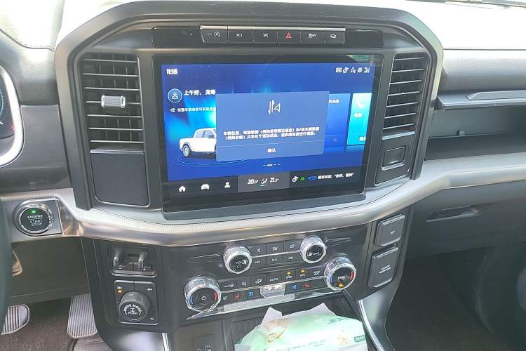 Used Ford F-150 Raptor 2023 3.5T Raptor Snowy Ice Edition Audio And AC Panel