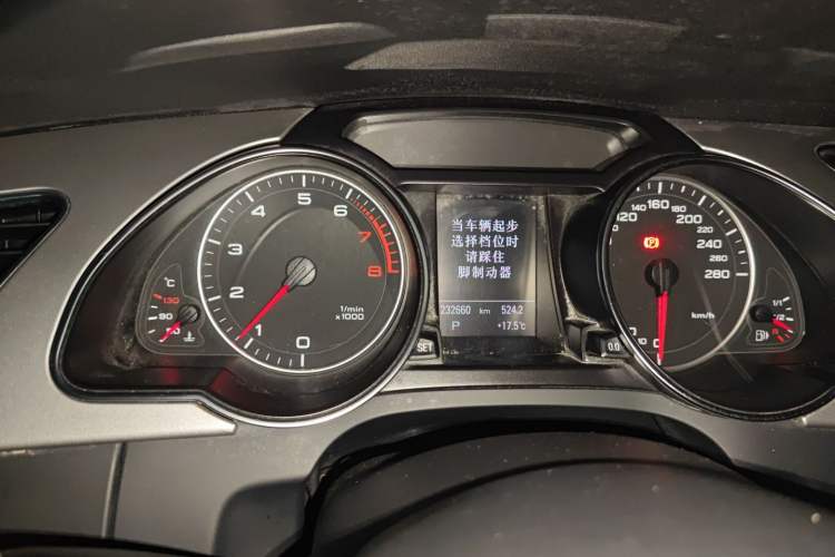 Used Audi A5 2010 2.0TFSI Sportback Technology Model