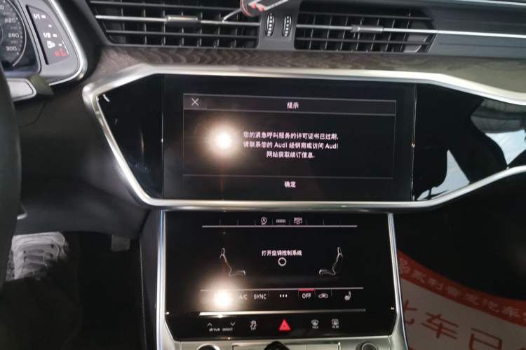 Used Audi A6L 2023 45 TFSI quattro Prestige Elegant Edition