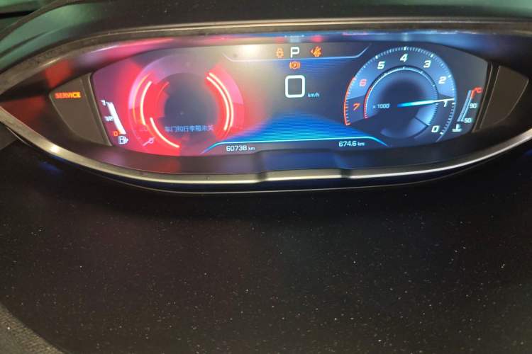 Used Peugeot 4008 2017 350THP Elite Edition
