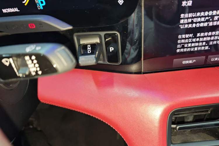 Used Porsche Taycan 2020 Taycan Gear Lever